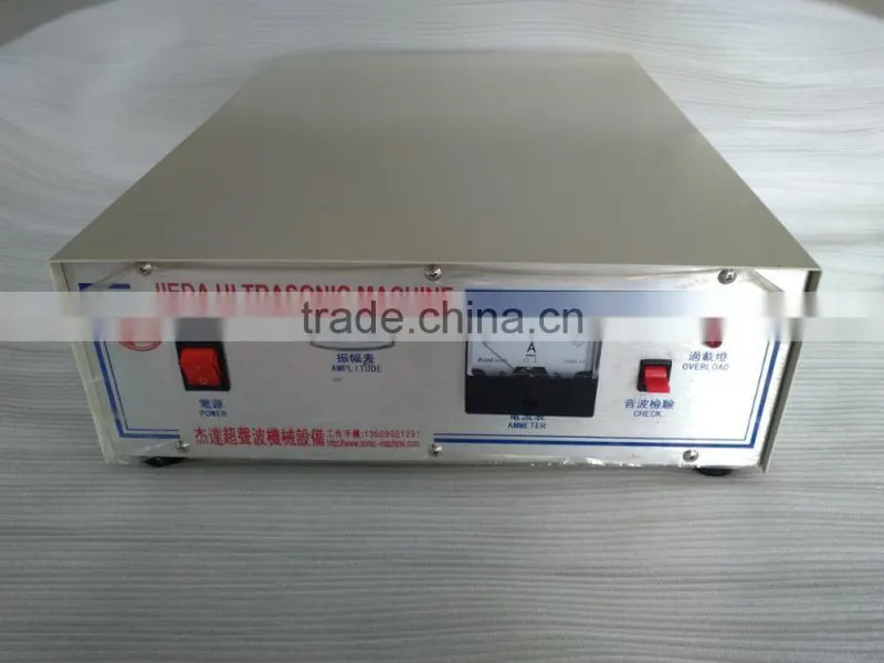 JIEDA Smart equipment ultrasonic welding machine generator