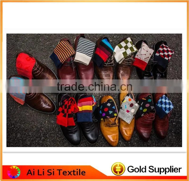 Design Your Own Happy Feet Socks New Style, Custom Make Your Own Happy Socks