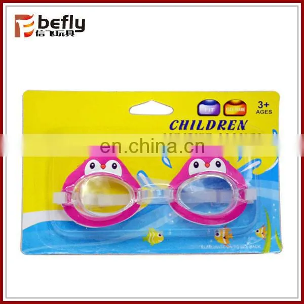 Animal shape cartoon kids swimming toys glasses