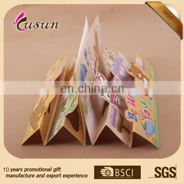 Cute blank blessing card