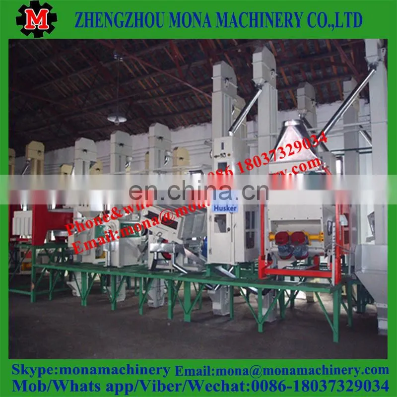 agriculture machinery automatic rice mill complete milling machine