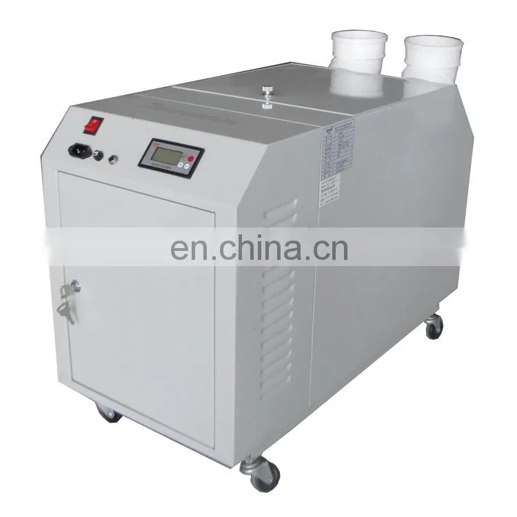Mushroom Farm Cool Mist Ultrasonic Nebulizer Humidifier