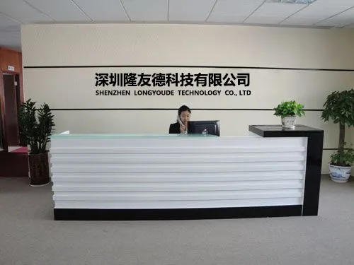 Shenzhen Longyoude Technology Co., Ltd. company overview - view 1