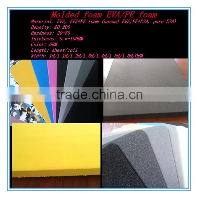 PE foam,PE foam sheet,Professional PE foam supplier