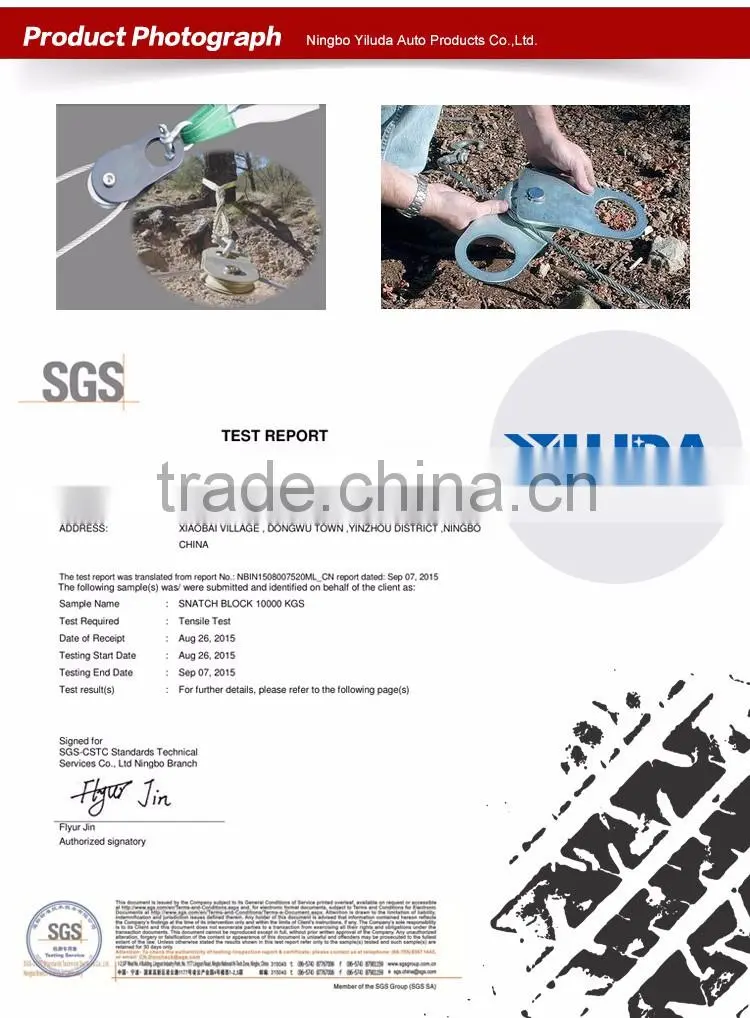 Heavy-duty recovery snatch block pully