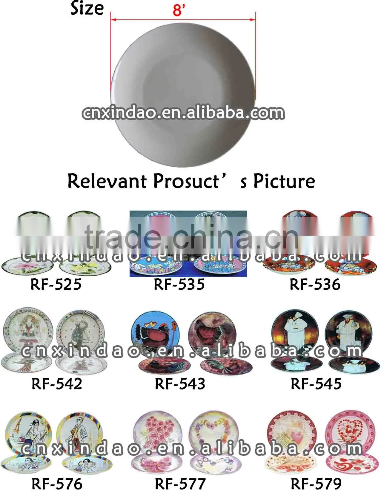 Personalized Hot Sale Alibaba Espress Round Promotion Ceramic Hot Dinner Plate