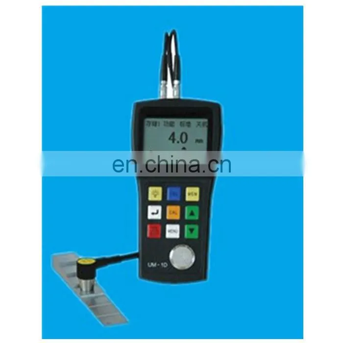 Small size high reliability anti-interference ultrasonic thickness gauge meter for sale