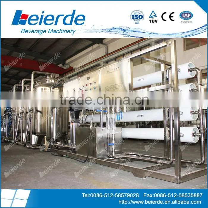 6,000 PET bottles per hour carbonated drink filling machine