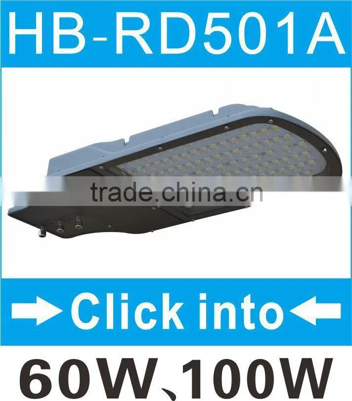 LED street light