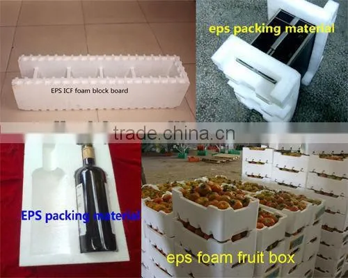 CE&ISO STANDRAD EPS fish box making machine
