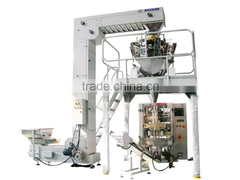XFL-200 vertical packing equipment