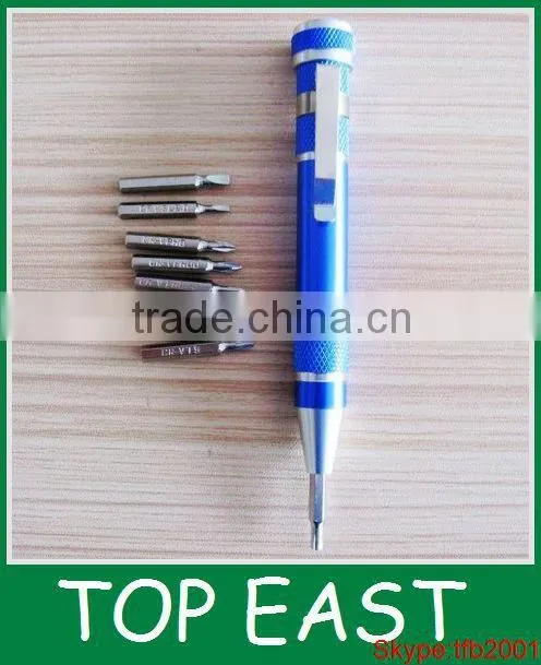 8 first batch of high-quality multi-function screwdriver screwdriver pen tool household economy