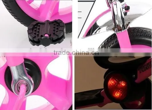 High quality CE approval kids tricycle children tricycle