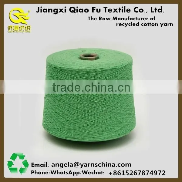 Recycled dyed cotton sock yarn for sock knitting free yarn samples