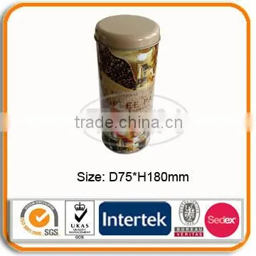 Coffee tin can packaging