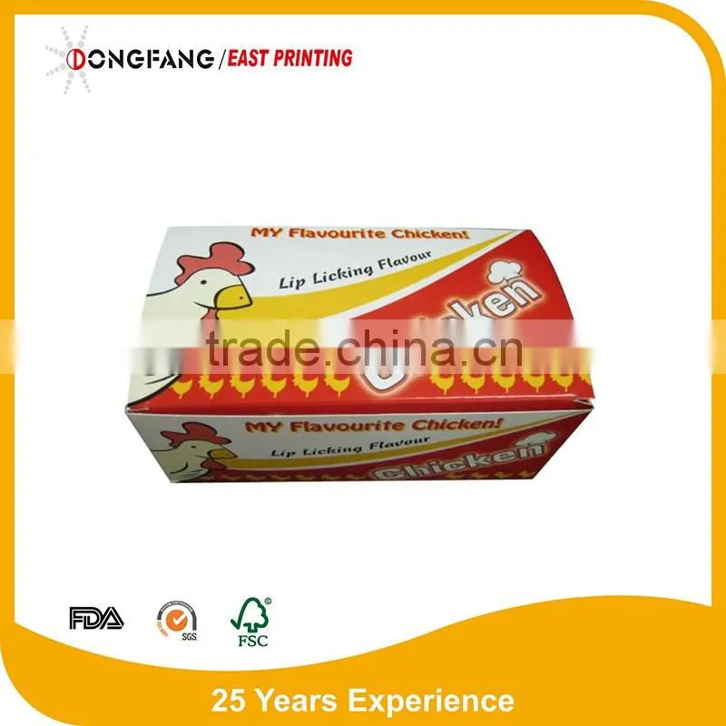 ivory card board folding paper food packaging paper chicken wing boxes