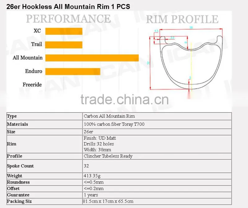 OEM 26er carbon clincher bike rims all moutain MTB tubeless wheel rims