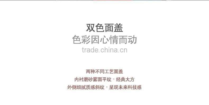 ROCK Phantom Series PU Leather Case for xiaomi Mi Pad 2 7.9 inch Soft TPU Full Rubber Smart Magnet Flip Case MT-5326