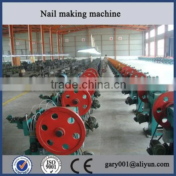 automatic roofing nail making machine