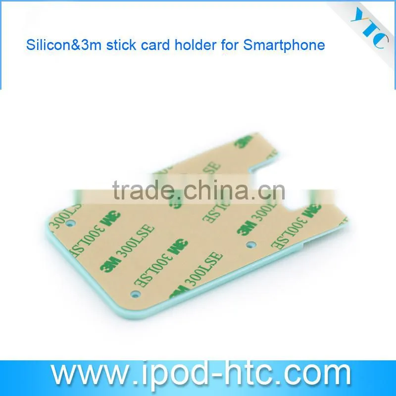 2014 New Product PU Business card holder,Credit card holder, name card holder