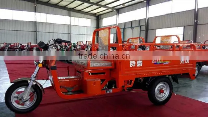 used cargo tricycle for sale, hot sale motorized tricycle 3 wheel motorcycle