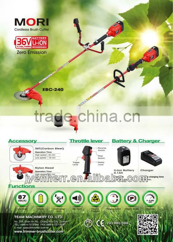 Shoulder Type Cordless String Trimmer