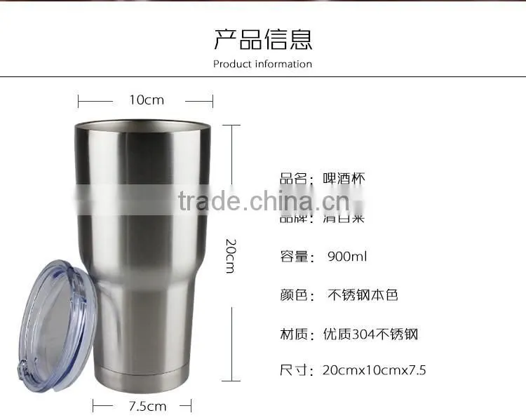 30Oz double wall insulated vaccum bottle stainless steel tumbler with slide lid