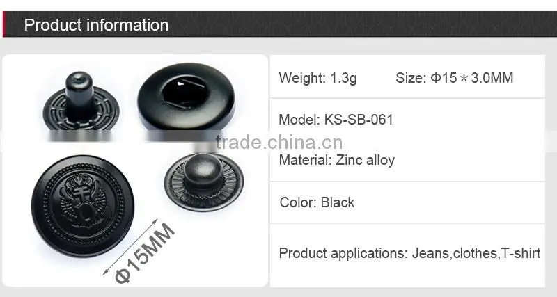 Black Engraved Snap Button Custom Logo