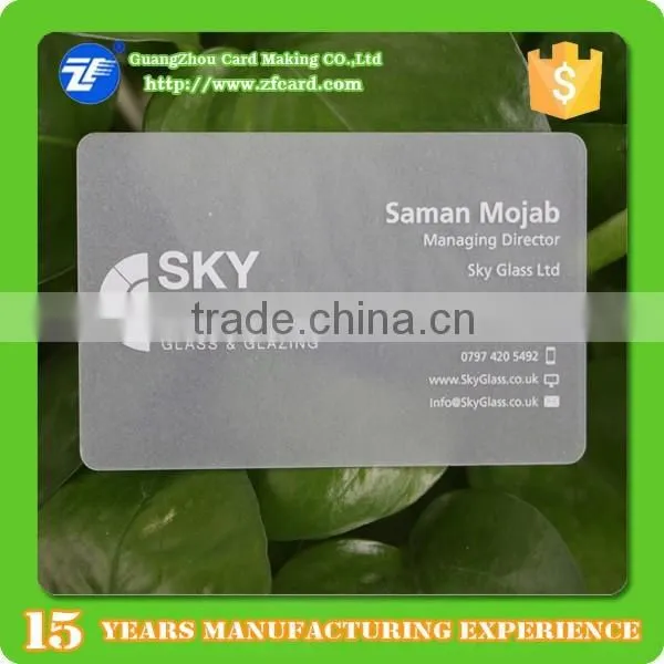 High class clear frosted plastic business cards