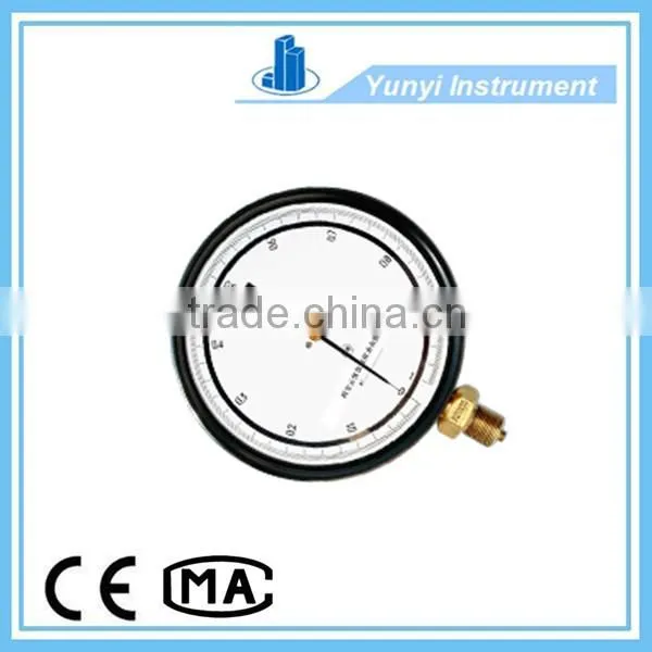 Precision air pressure gauge