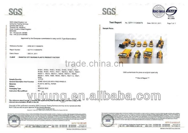four wheels dredger toy