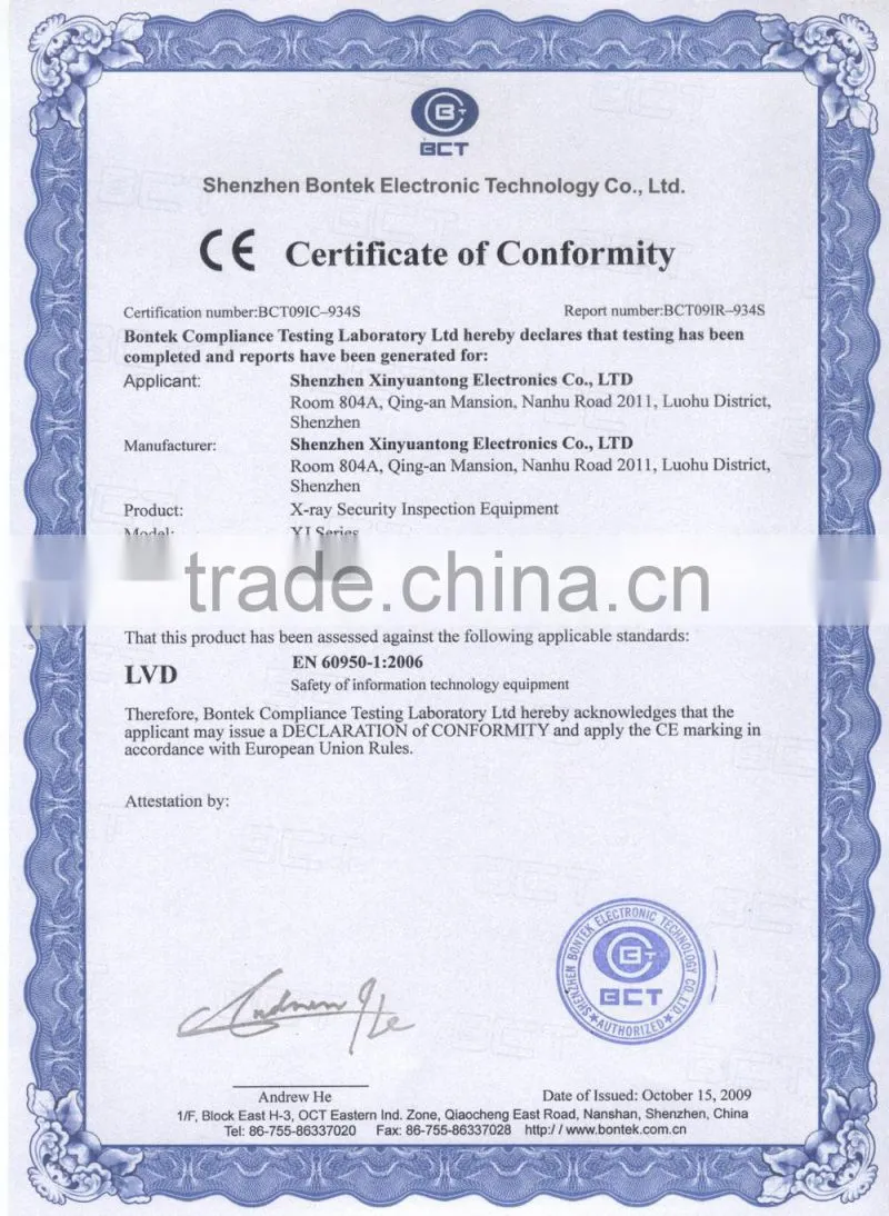 Luggage scanner security X-ray machine XJ5335