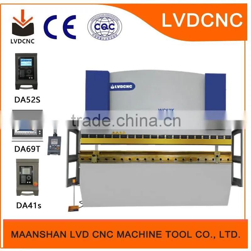 Shearing Machine QC11K/Y 6x6000mm on sale