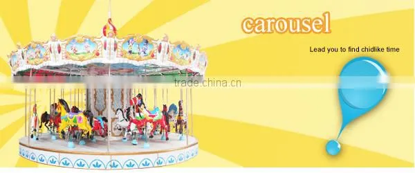 carousel ride with trailer!amusement park carousel rides with trailer