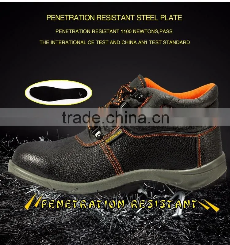 Men's industrial safety shoes