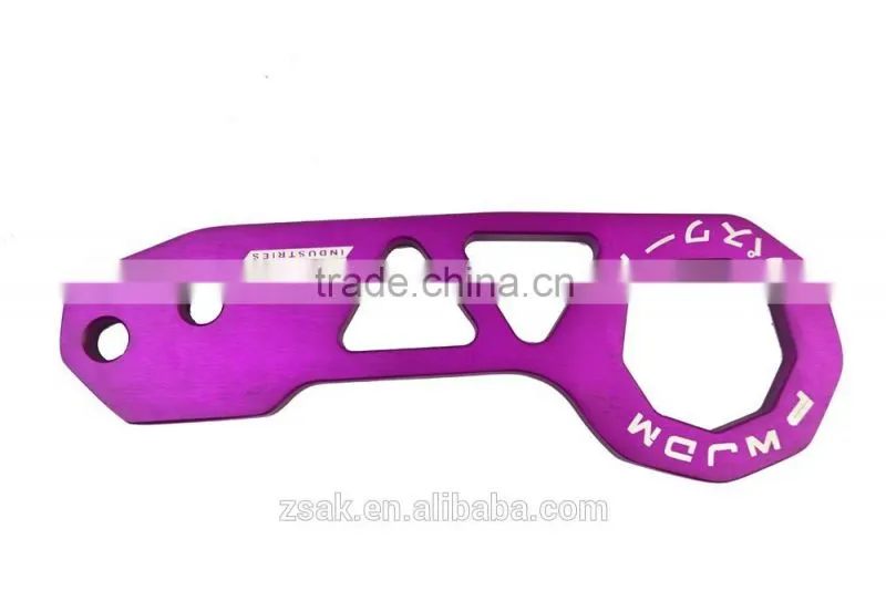 Universal Aluminum Front or Rear Tow Hook