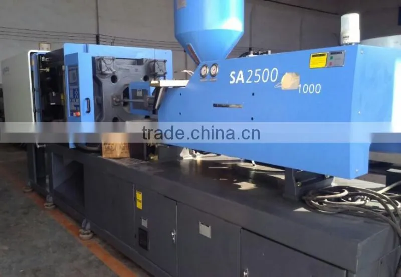 250T Haitian Used/Second hand Plastic Injection Molding Machine