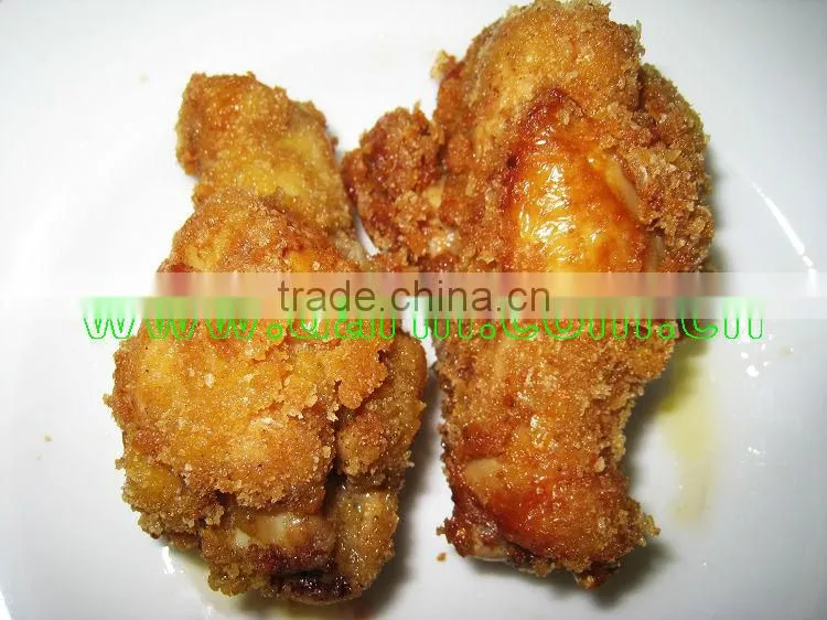 Potato Chips Fryer Machine