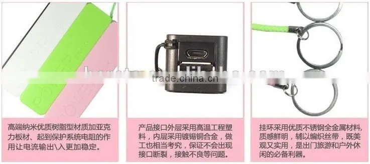 Perfume Plastic Material Shell Battery operated Power Supply 5V Model 1005