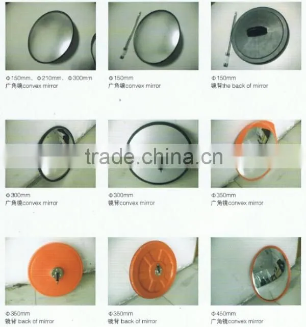 2014 safety convex mirror with reflective frame
