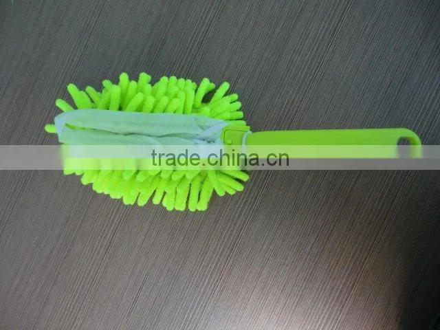 chenille mini duster