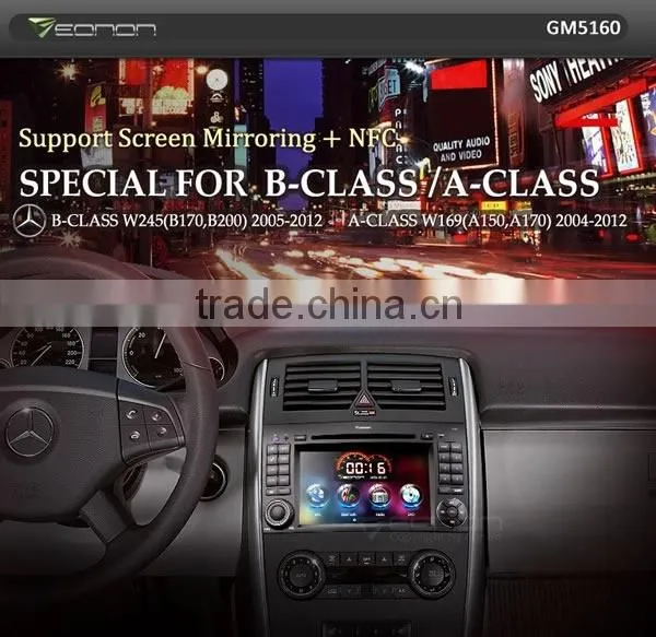 EONON GM5160 7 Inch Digital Touch Screen GPS/Car DVD Player with Screen Mirroring For Mercedes-Benz A-Class/B-Class