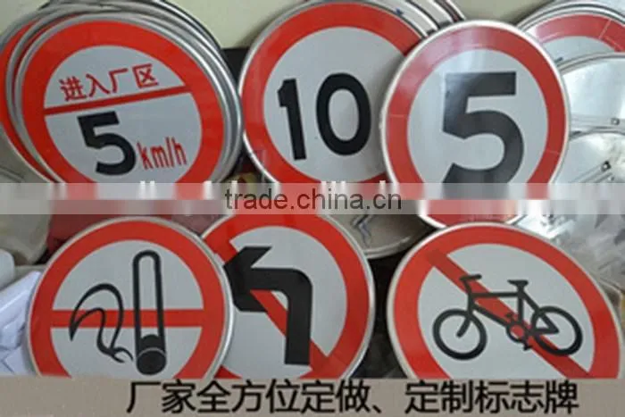 Reflective adhesive forbid pedestrian through Road sign