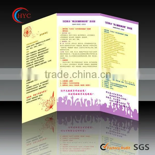 customized beautiful good printing leaflet