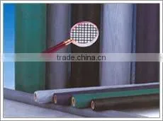 mosquito window screen