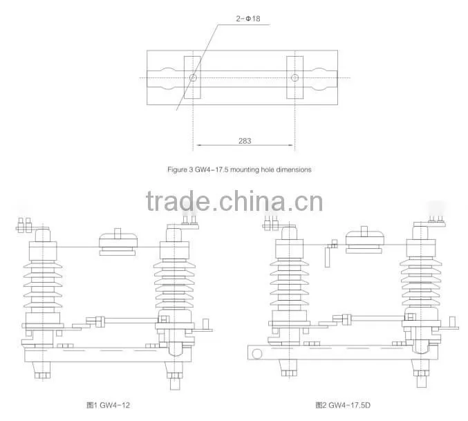 GW4-12(17.5-40.5) outdoor high voltage disconnect switch