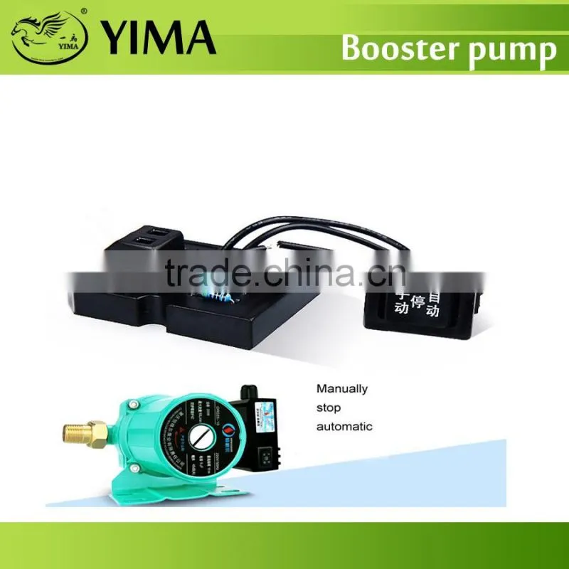 automatic booster pump