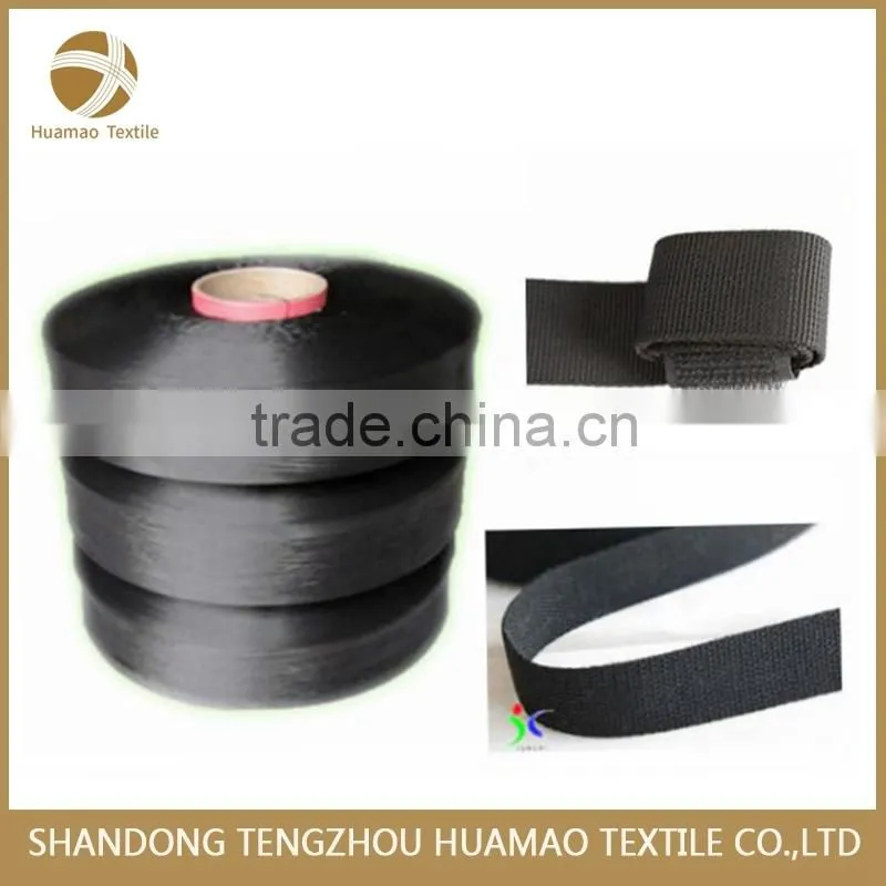 2015good price colorful pp twine for fishing tie plied twine