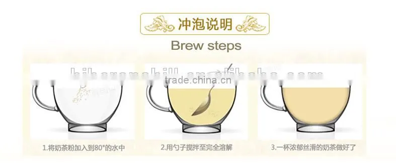 Instant Milk tea