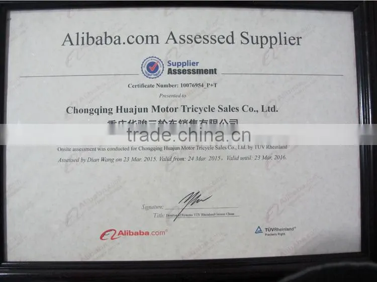 Tricycle reverse device/Reverse gear for motorcycle tricycle/tricycle parts for sale